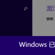 福彩3d彩吧论坛天牛红五图库